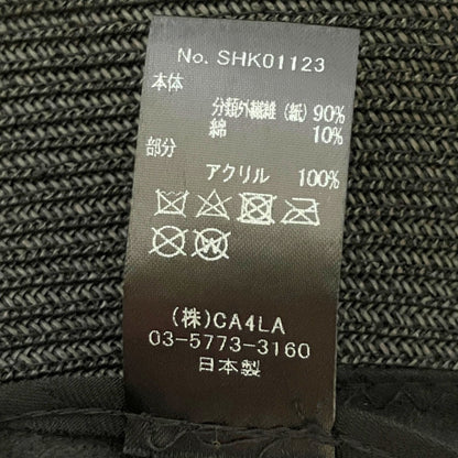 カシラ PALM 2 ペーパーハット