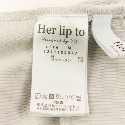ハーリップトゥ Asymmetric Cotton-blend ジャージートップス