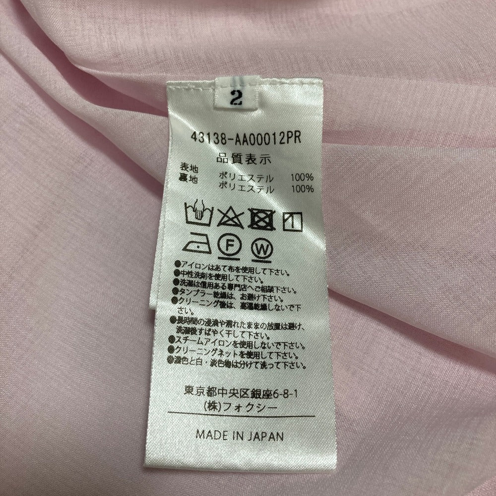 アディアム chamber dress ノースリーブワンピース
