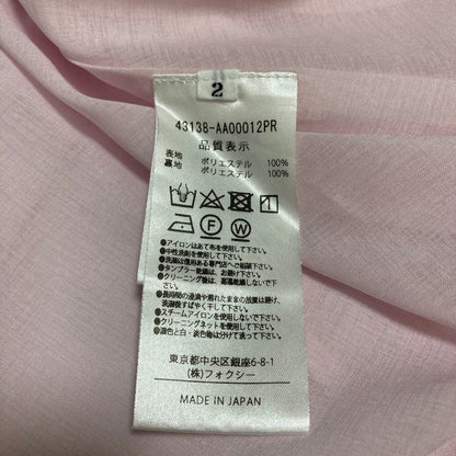 アディアム chamber dress ノースリーブワンピース