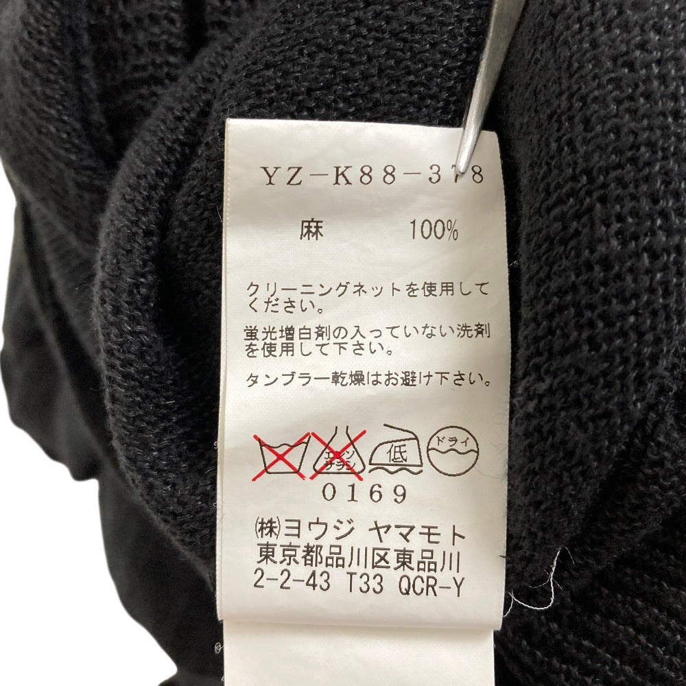 ヨウジヤマモト リネンニットカーディガン