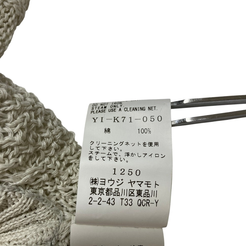ヨウジヤマモト ニットベスト