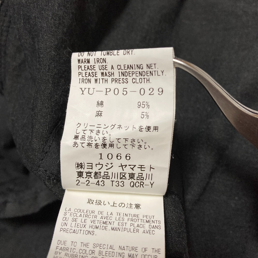 ヨウジヤマモト リネンブレンドコットンパンツ