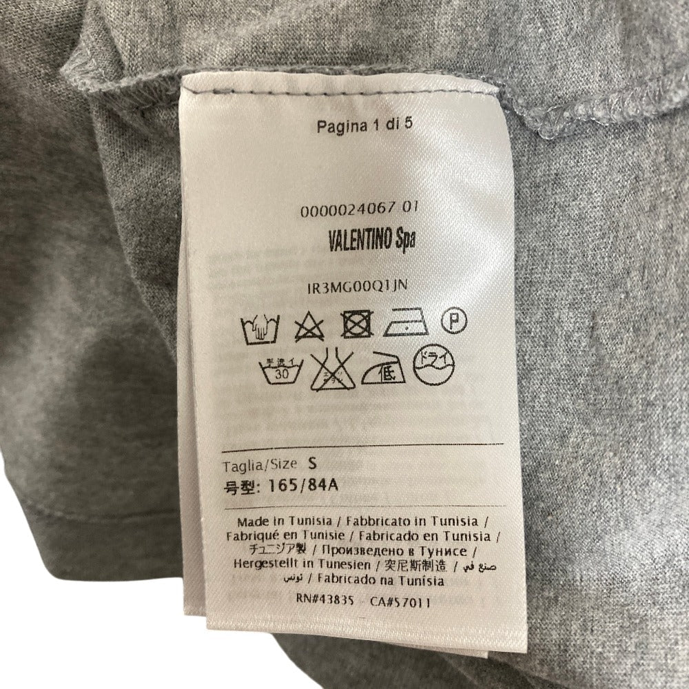 レッドヴァレンティノ チュールスリーブカットソー