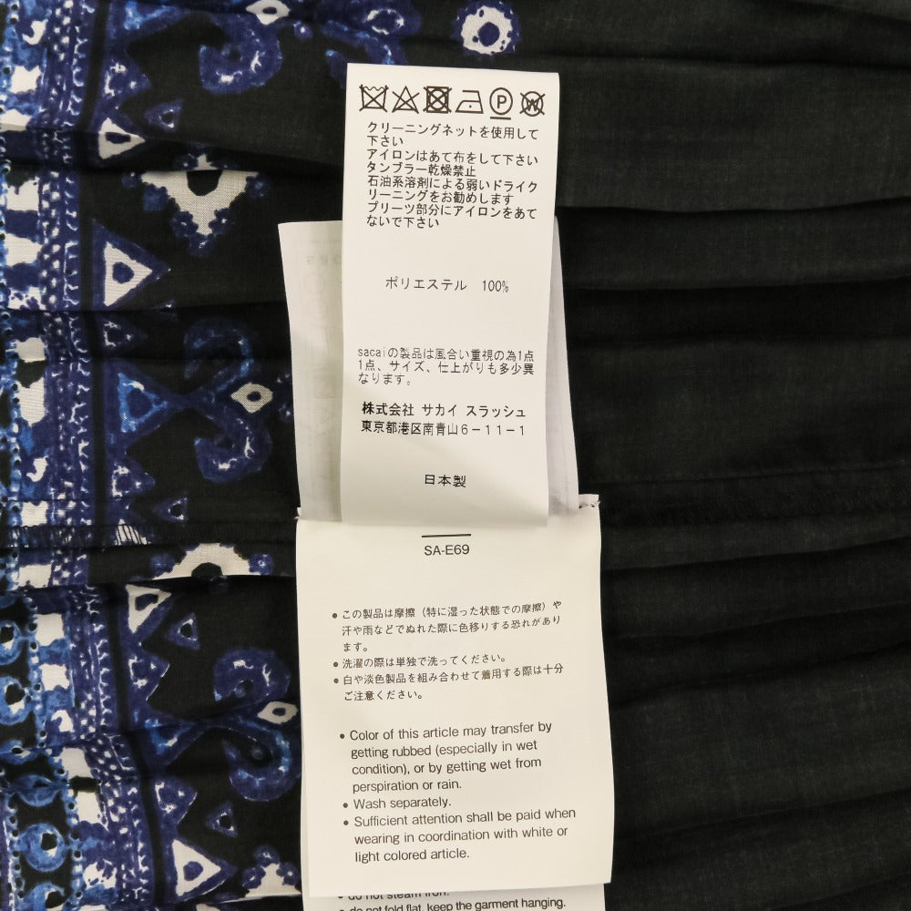 サカイ エンブロイダリーアンサンブルセット