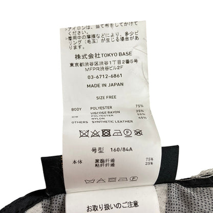 ユナイテッドトウキョウ フリンジボレロカーディガン