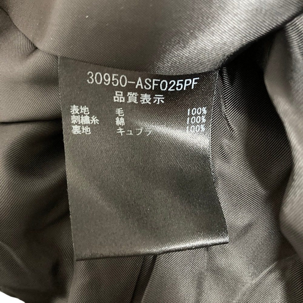 フォクシー カットワークエンブロイダリースカート