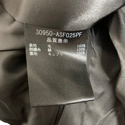 フォクシー カットワークエンブロイダリースカート