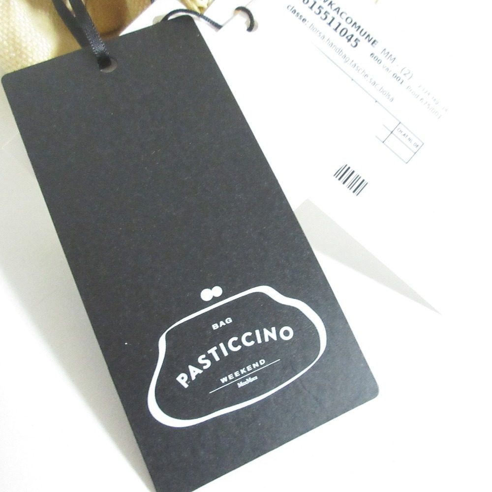 マックスマーラウィークエンド WKACOMUNE パスティチーノ フラワー スモール2wayショルダーバッグ