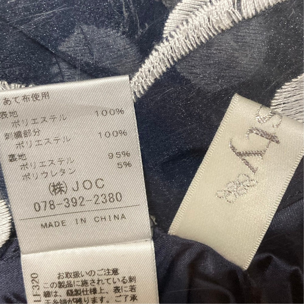 チェスティ フリルドットスカート