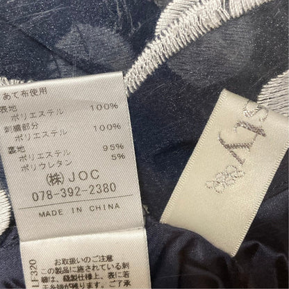 チェスティ フリルドットスカート