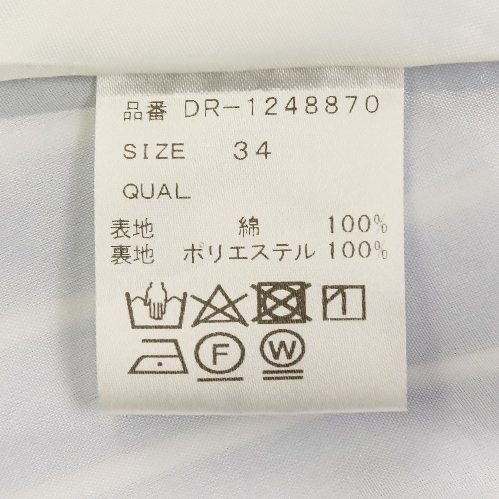 ツルバイマリコオイカワ ストライプドレス