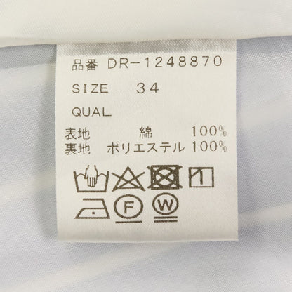 ツルバイマリコオイカワ ストライプドレス