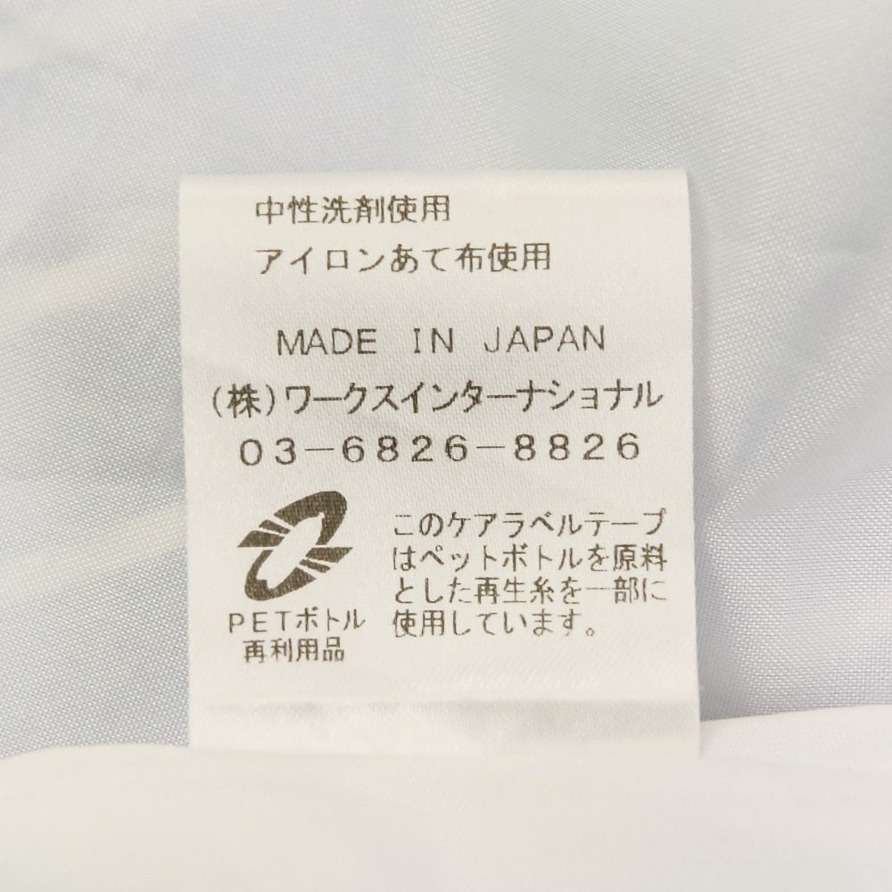 ツルバイマリコオイカワ ストライプドレス