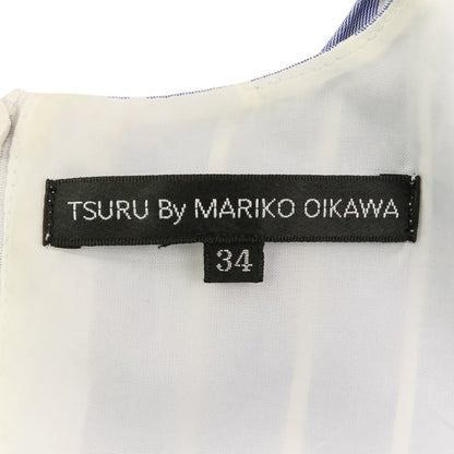 ツルバイマリコオイカワ ストライプドレス