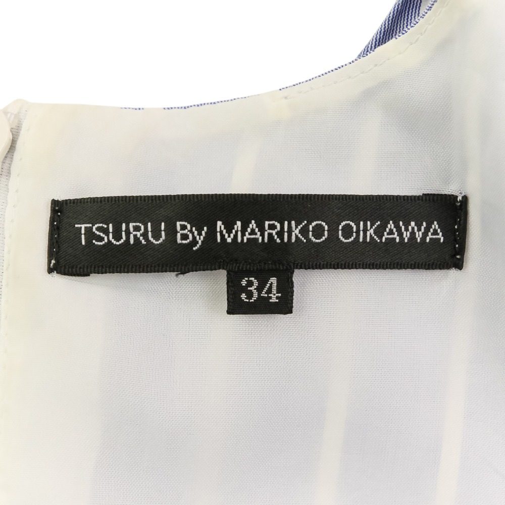 ツルバイマリコオイカワ ストライプドレス