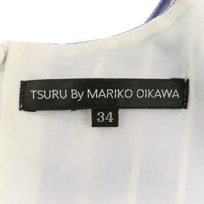 ツルバイマリコオイカワ ストライプドレス