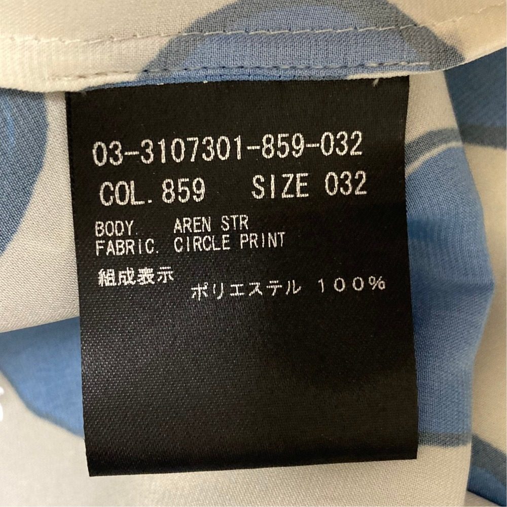 セオリーリュクス CIRCLE PRINT AREN STR スカート