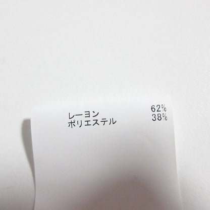 アナイ レーヨン混クルーネックプルオーバーニットカットソー