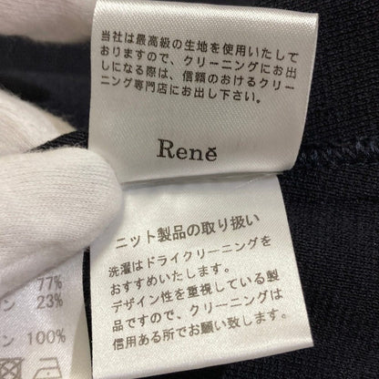 ルネ ニットジャケットカーディガン