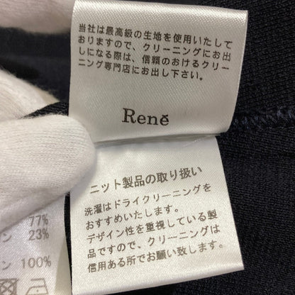 ルネ ニットジャケットカーディガン