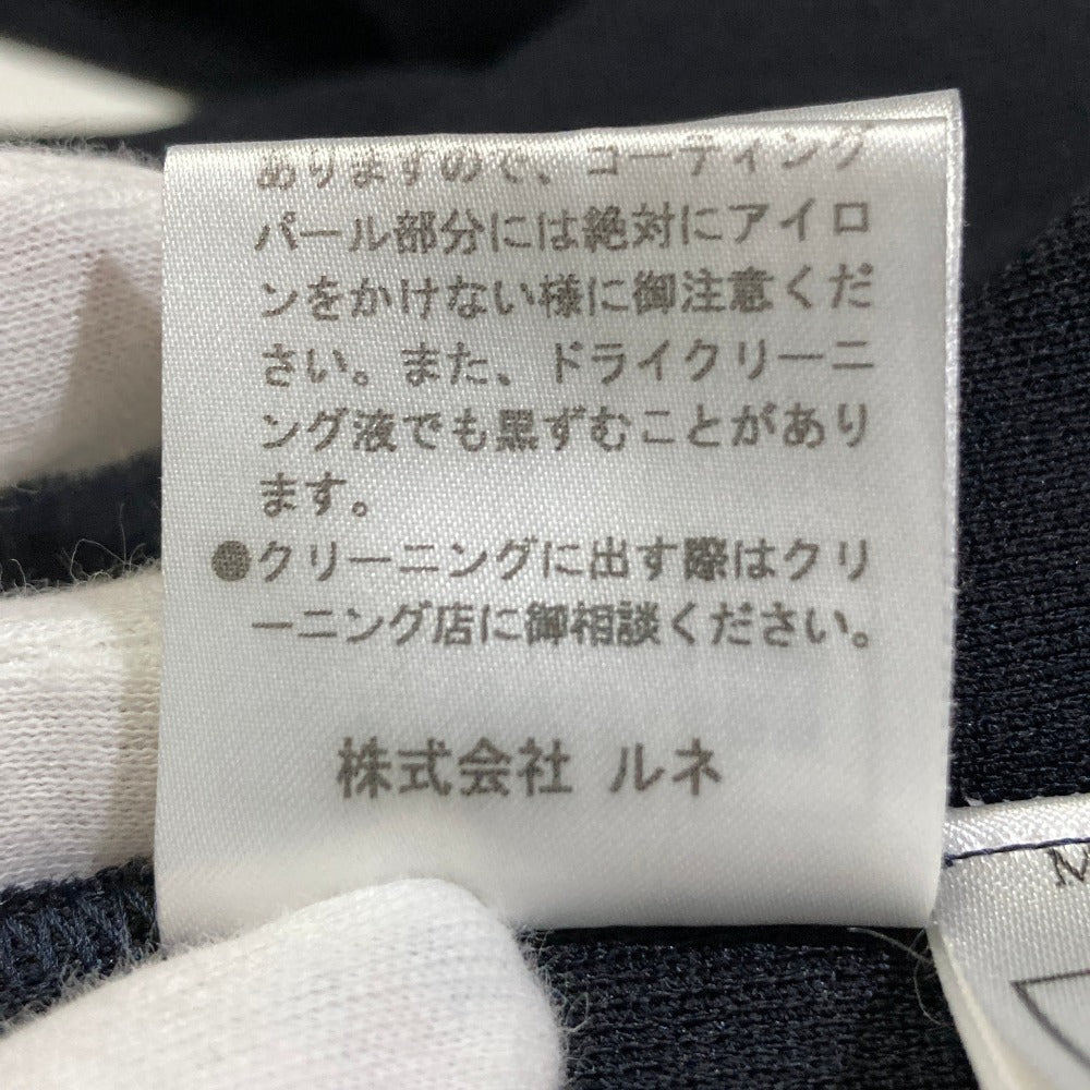 ルネ ニットジャケットカーディガン
