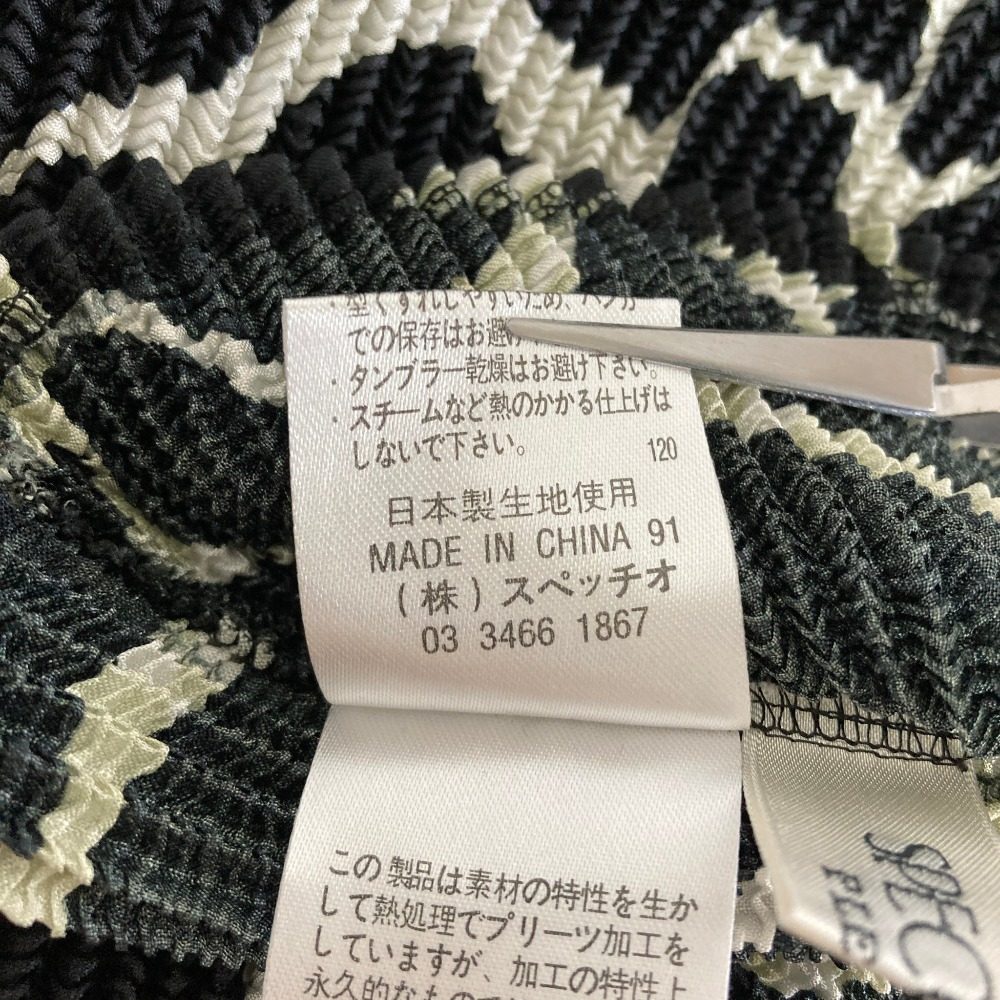 スペッチオ 総柄プリーツカットソー