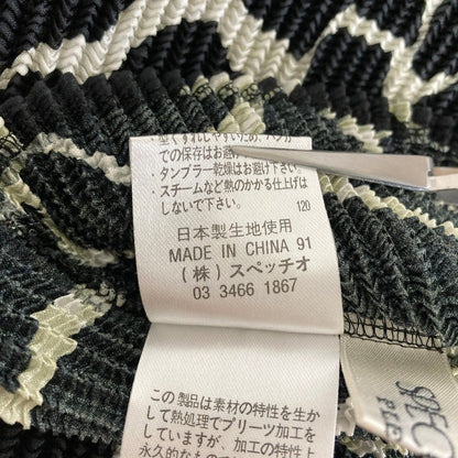 スペッチオ 総柄プリーツカットソー