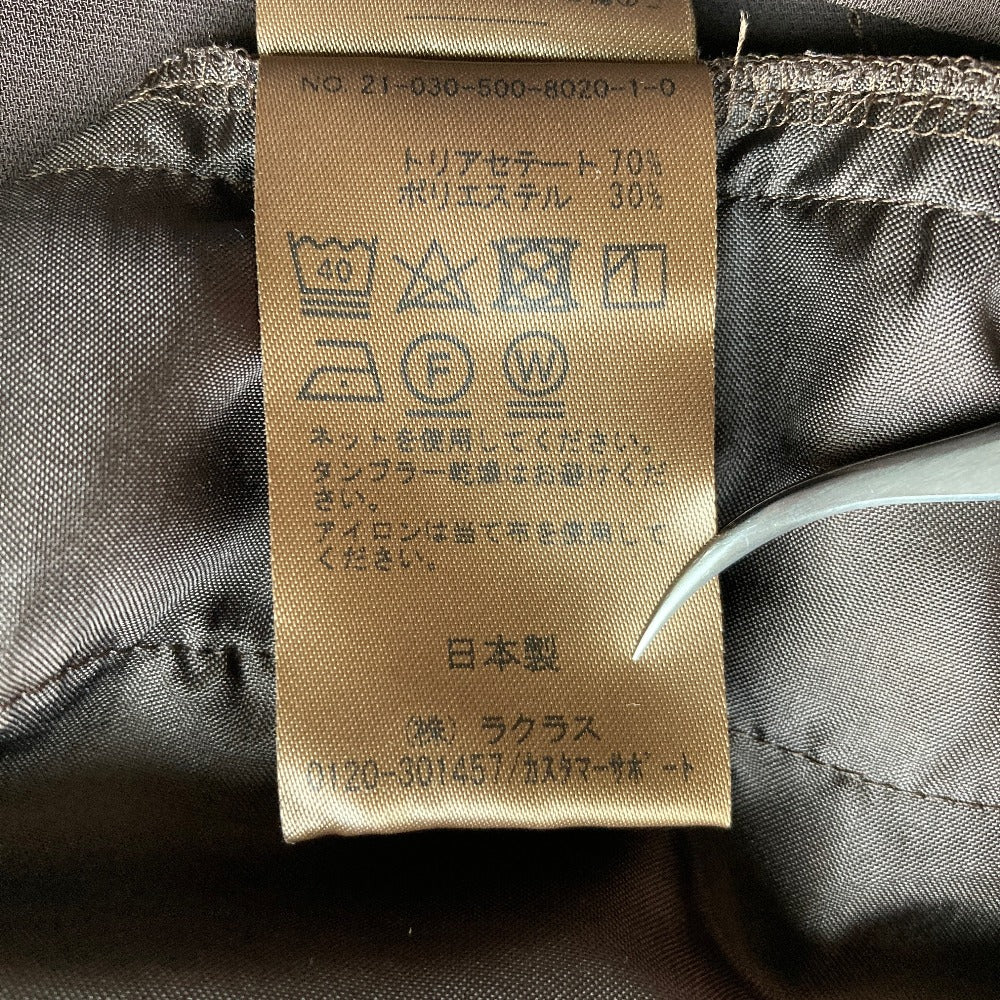 EVERYDAY I LIKEテーパードパンツ