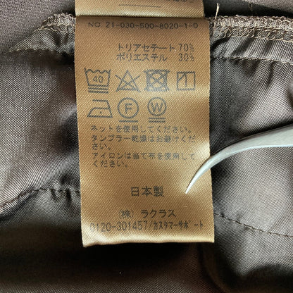 EVERYDAY I LIKEテーパードパンツ