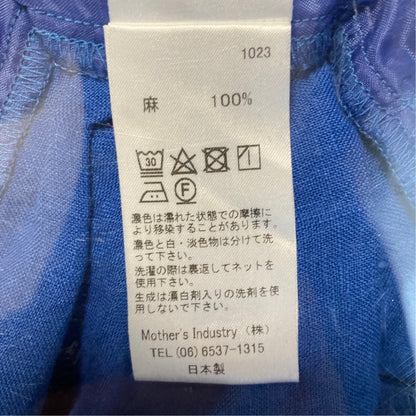 ミズイロインド リネンロングカーディガン