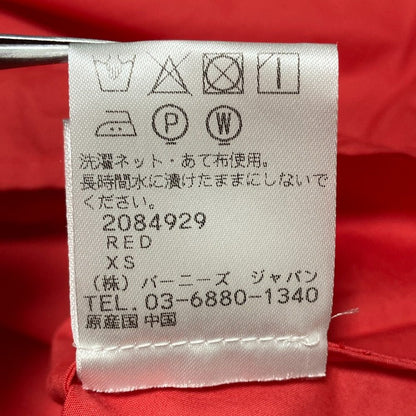 マーレット ロングフレアワンピース