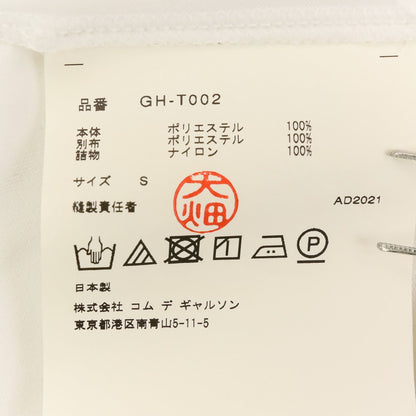 コムデギャルソン レースペプラム半袖トップス