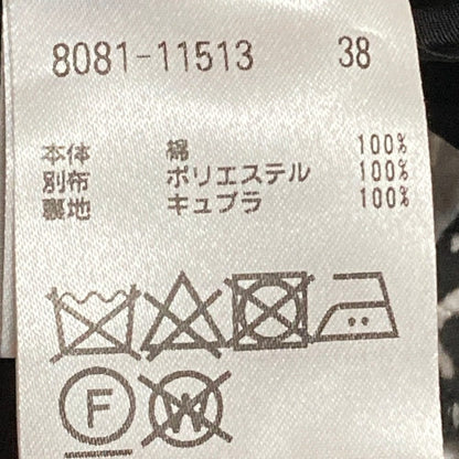 ピノーレリュクス フラワープリントワンピース
