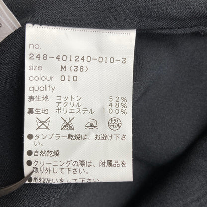 マリークヮント ニットワンピース