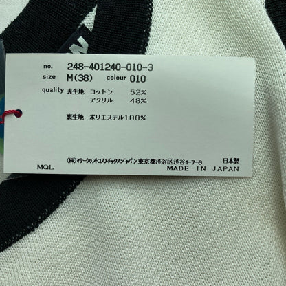 マリークヮント ニットワンピース