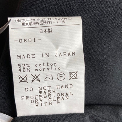 マリークヮント ニットワンピース