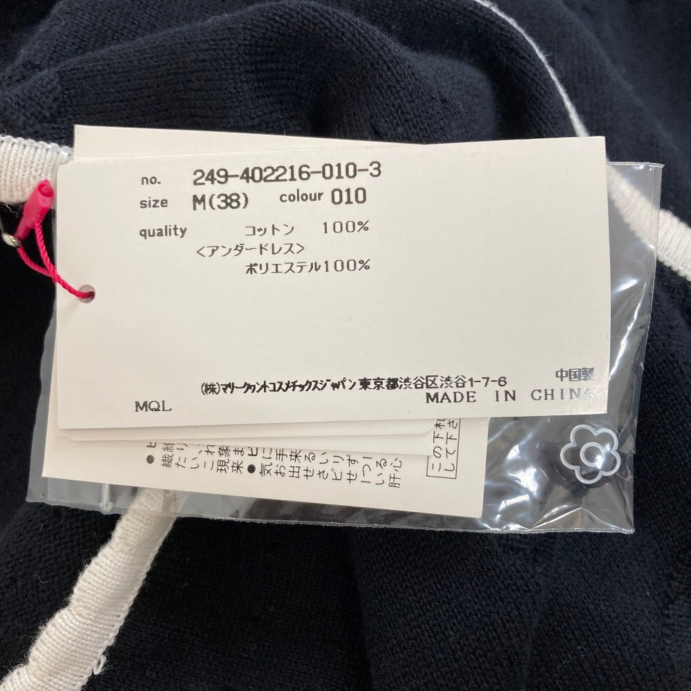 マリークヮント フラワーエンボスニットワンピース