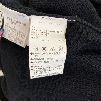 マリークヮント フラワーエンボスニットワンピース