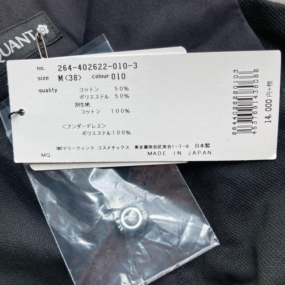 マリークワント ポロワンピース