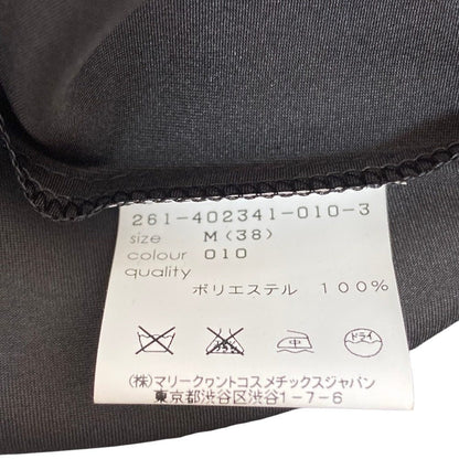 マリークヮント ボウタイワンピース