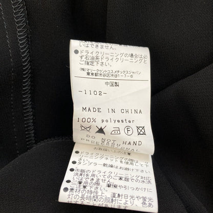 マリークヮント ボウタイワンピース