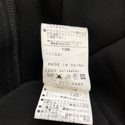 マリークヮント ボウタイワンピース