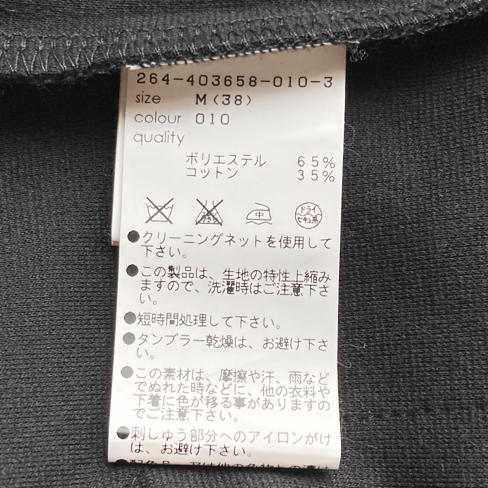 マリークワント マルチポケットシャツワンピース