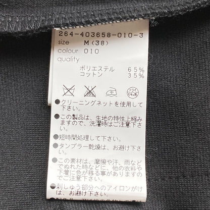 マリークワント マルチポケットシャツワンピース