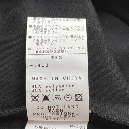 マリークワント マルチポケットシャツワンピース