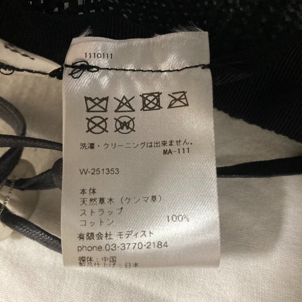キジマタカユキ 天然草木ワイドブリムハット
