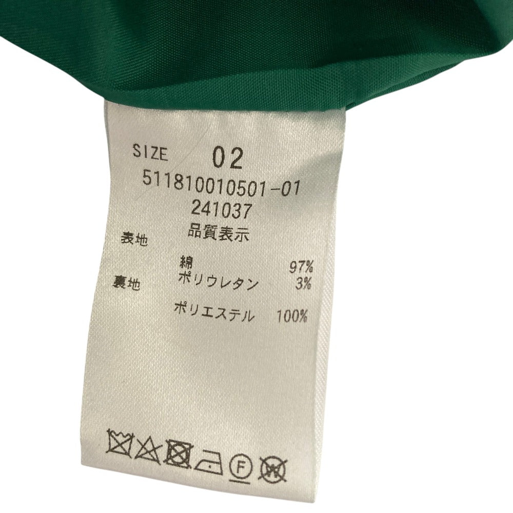 エレンディーク テントトッパーコート