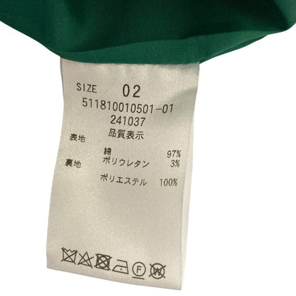 エレンディーク テントトッパーコート