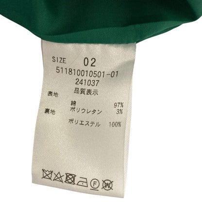 エレンディーク テントトッパーコート